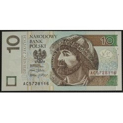 Польша 10 злотых 2012  (POLAND 10 Złotych 2012) P 183a : UNC