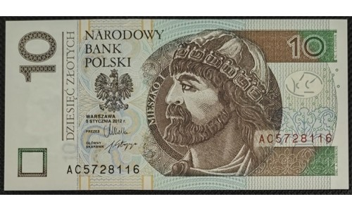 Польша 10 злотых 2012  (POLAND 10 Złotych 2012) P 183a : UNC