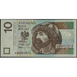Польша 10 злотых 2016  (POLAND 10 Złotych 2016) P 183b : UNC
