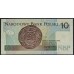 Польша 10 злотых 2016  (POLAND 10 Złotych 2016) P 183b : UNC