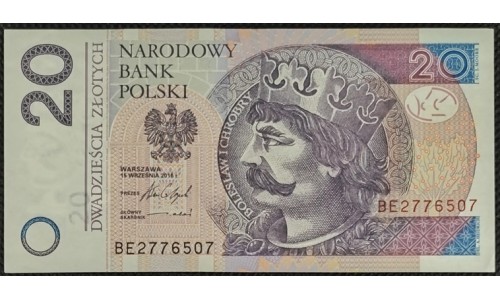 Польша 20 злотых 2016  (POLAND 20 Złotych 2016) P 184 : UNC