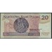 Польша 20 злотых 2016  (POLAND 20 Złotych 2016) P 184 : UNC