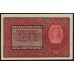 Польша 20 марок 1919 года (POLAND 20 Marek Polskie 1919) P 26: UNC