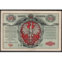 Польша 50 марок 1917 г. (POLAND 50 Marek Polskie 1917) P 5: UNC