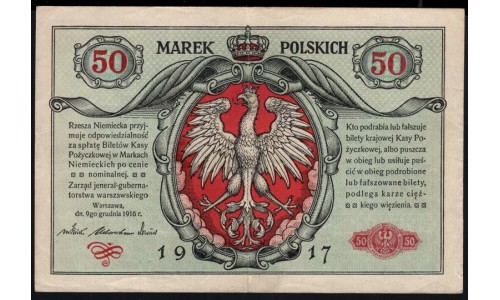 Польша 50 марок 1917 г. (POLAND 50 Marek Polskie 1917) P 5: UNC