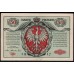 Польша 50 марок 1917 г. (POLAND 50 Marek Polskie 1917) P 5: UNC