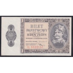 Польша 1 злотый 01.10.1938 года, IL 9332137, ПРОСТО РАРИТЕТ!!! (POLAND 1 Złoty 0.1.10.1938, Ministerstwo Skarbu (Ministry of Finance)) Р 50: UNC-