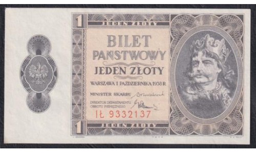 Польша 1 злотый 01.10.1938 года, IL 9332137, ПРОСТО РАРИТЕТ!!! (POLAND 1 Złoty 0.1.10.1938, Ministerstwo Skarbu (Ministry of Finance)) Р 50: UNC-