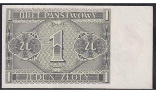 Польша 1 злотый 01.10.1938 года, IL 9332137, ПРОСТО РАРИТЕТ!!! (POLAND 1 Złoty 0.1.10.1938, Ministerstwo Skarbu (Ministry of Finance)) Р 50: UNC-