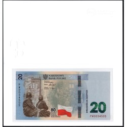 Польша 20 злотых 2024, буклет (POLAND 200 Złotych 2024) P W198 : UNC