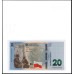 Польша 20 злотых 2024, буклет (POLAND 200 Złotych 2024) P W198 : UNC