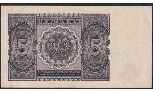 Польша 5 злотых 1946 г. (POLAND 5 Złotych 1946) P 125: aUNC