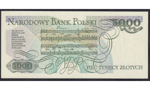 Польша 5000 злотых 1988 год (POLAND 5000 Złotych 1988) P 150с: UNC