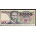 Польша 10000 злотых 1987 г. (POLAND 10000 Złotych 1987) P 151а: UNC