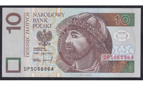 Польша 10 злотых 1994 года, DP5068864 (POLAND 10 Złotych 1994) Р 173: UNC