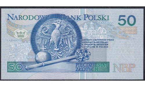 Польша 50 злотых 1994 года, EJ9503165 (POLAND 50 Złotych 1994) Р 175: UNC