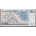 Польша 50 злотых 2006 года, JP0190851 (POLAND 50 Złotych 2006) Р 178: UNC