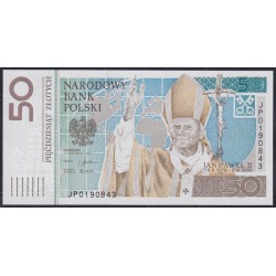 Польша 50 злотых 2006 года, JP0190843 (POLAND 50 Złotych 2006) Р 178 : UNC