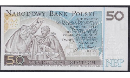 Польша 50 злотых 2006 года, JP0190843 (POLAND 50 Złotych 2006) Р 178 : UNC