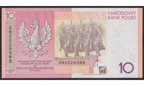 Польша 10 злотых 2008 года, Юбилейные без Буклета (POLAND 10 Złotych 2008) P 179: UNC