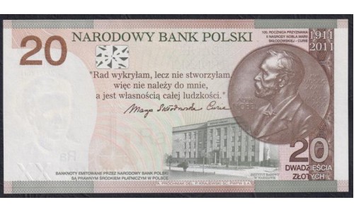 Польша 20 злотых 2011 года, 100 лет со дня вручения Нобелевской премии Марии Кюри, без Буклета (POLAND 20 Złotych 2011) P А184: UNC 