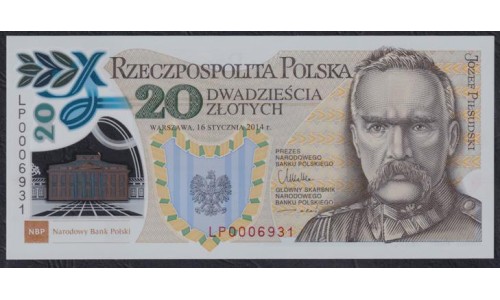 Польша 20 злотых 2014 года, 100 лет образования Польского Легиона, ПОЛИМЕР (POLAND 20 Złotych, Polymer 2014) P 187: UNC