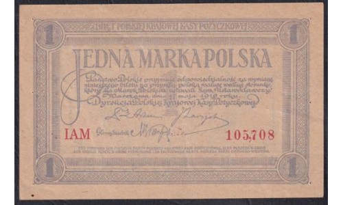 Польша 1 марка 1919 года, IAM105,708 (POLAND 1 Marka Polska 1919) P 19:  UNC--