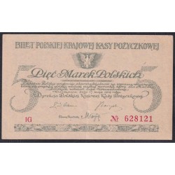 Польша 5 марок 1919 года, RARE (POLAND 5 Marka Polska 1919) P 20:  aUNC