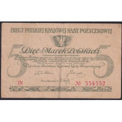 Польша 5 марок 1919 года, №554552 (POLAND 5 Marka Polska 1919) P 20: VF