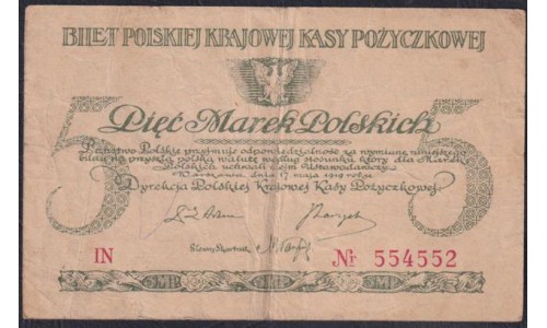 Польша 5 марок 1919 года, №554552 (POLAND 5 Marka Polska 1919) P 20: VF