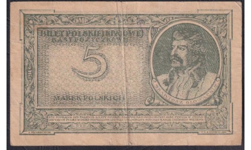 Польша 5 марок 1919 года, №554552 (POLAND 5 Marka Polska 1919) P 20: VF