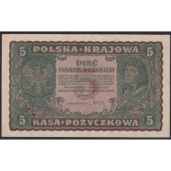 Польша 5 марок 1919 года (POLAND 5 Marek Polskich 1919) Р 24: UNC-