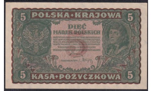 Польша 5 марок 1919 года (POLAND 5 Marek Polskich 1919) Р 24: UNC-