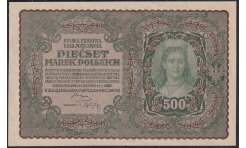 Польша 500 марок 1919 года, 734238 (POLAND 500 Marek Polskich 1919) Р 28: UNC