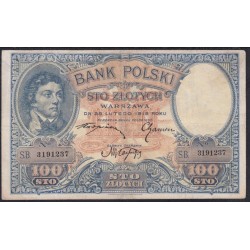 Польша 100 злотых 1919 г. (POLAND 100 Złotych 1919) Р 57: VF+