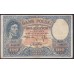 Польша 100 злотых 1919 г. (POLAND 100 Złotych 1919) Р 57: VF+