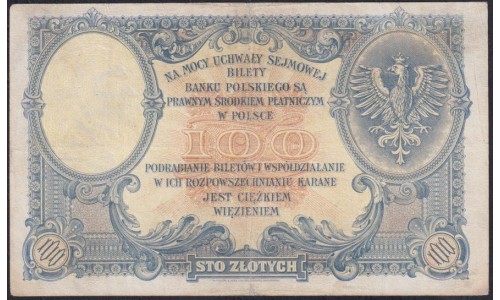 Польша 100 злотых 1919 г. (POLAND 100 Złotych 1919) Р 57: VF+