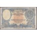 Польша 100 злотых 1919 г. (POLAND 100 Złotych 1919) Р 57: VF+