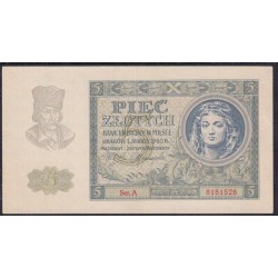 Польша 5 злотых 1940 года, РЕДКИЕ!!! (POLAND 5 Złotych 1940) Р 93: aUNC/UNC