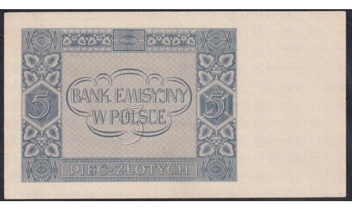 Польша 5 злотых 1940 года, РЕДКИЕ!!! (POLAND 5 Złotych 1940) Р 93: aUNC/UNC