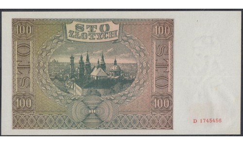 Польша 100 злотых 1941 года (POLAND 100 Złotych 1941) P 103: UNC