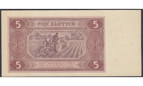 Польша 5 злотых 1948 г. (POLAND 5 Złote 1948) P 135: aUNC