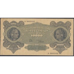 Польша 10000 марок 1922 г. (POLAND 10000 Marek Polskich 1922) Р 32: VF/XF