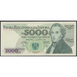 Польша 5000 злотых 1982 г. (POLAND 5000 Złotych 1982) P 150а: UNC