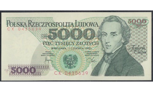 Польша 5000 злотых 1982 г. (POLAND 5000 Złotych 1982) P 150а: UNC