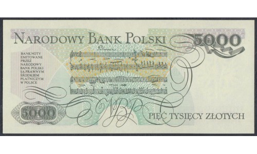 Польша 5000 злотых 1982 г. (POLAND 5000 Złotych 1982) P 150а: UNC