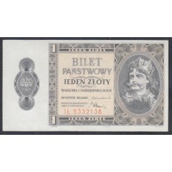 Польша 1 злотый 01.10.1938 года, ПРОСТО РАРИТЕТ!!! (POLAND 1 Złoty 0.1.10.1938, Ministerstwo Skarbu (Ministry of Finance)) Р 50: UNC