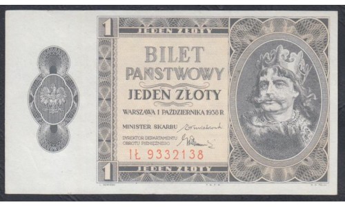 Польша 1 злотый 01.10.1938 года, ПРОСТО РАРИТЕТ!!! (POLAND 1 Złoty 0.1.10.1938, Ministerstwo Skarbu (Ministry of Finance)) Р 50: UNC