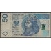 Польша 50 злотых 2012, серия AA (POLAND 50 Złotych 2012) P 185 : UNC