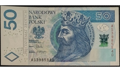 Польша 50 злотых 2012, серия AS (POLAND 50 Złotych 2012) P 185 : UNC